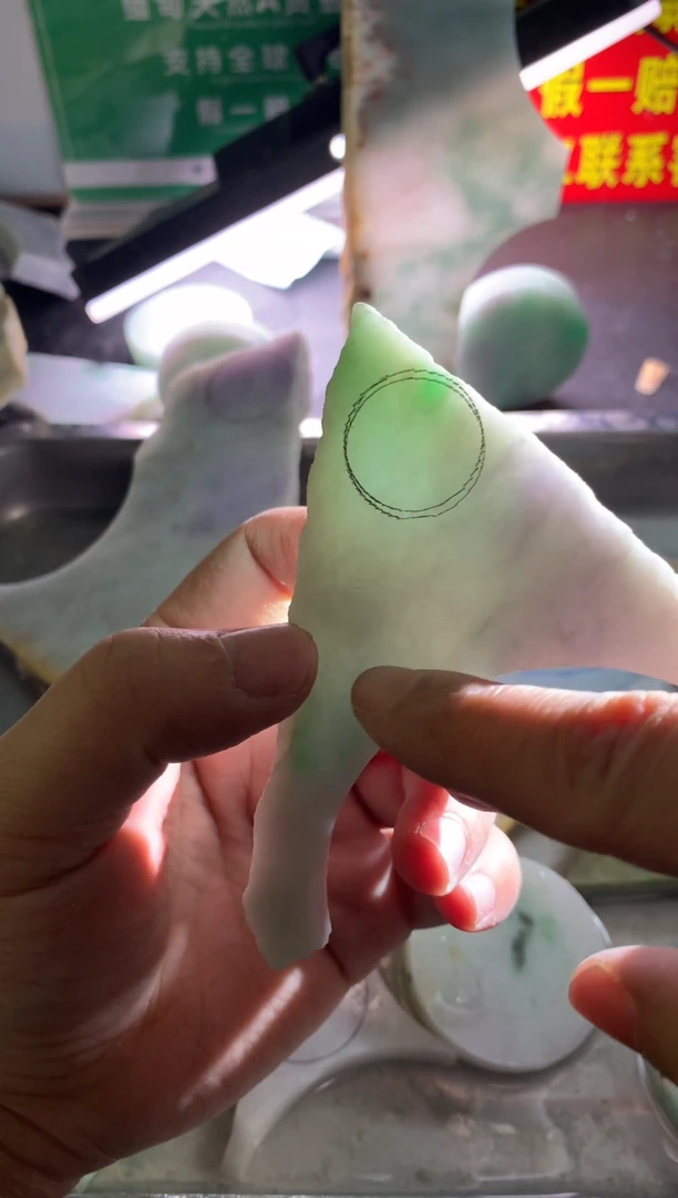 裸石翡翠翡翠多样性发货80