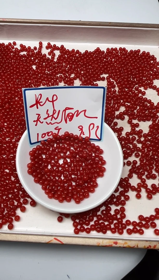 南红玛瑙散珠未镶嵌L417樱桃红南红4mm100个9.9元