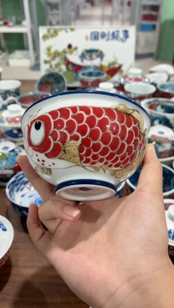 纳**宝拙明院（福利价格）5英寸蓝边米饭碗