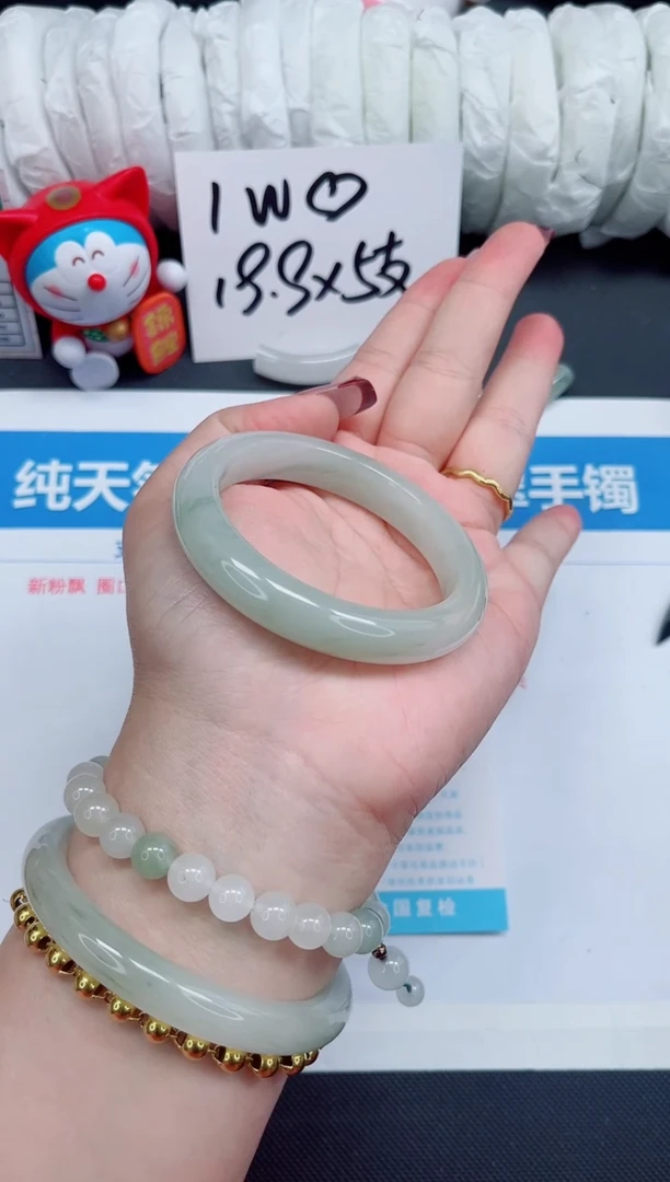 【闪购商品】石英质玉手镯未镶嵌59