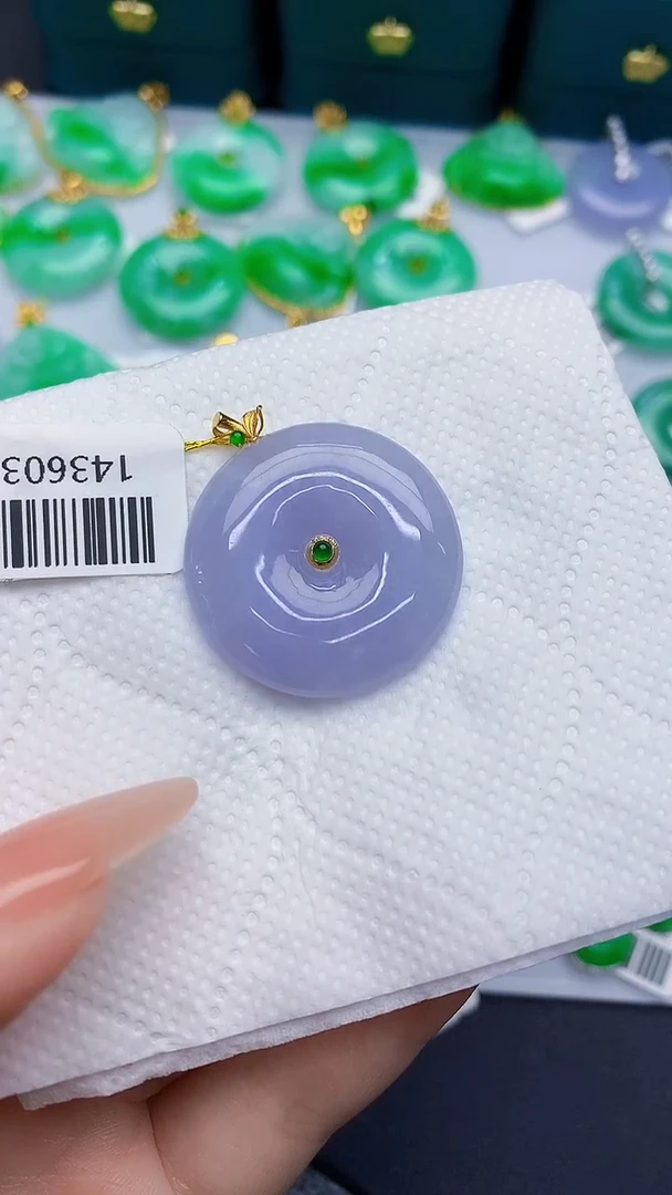 颈饰18K金镶嵌翡翠缅甸天然翡翠A货