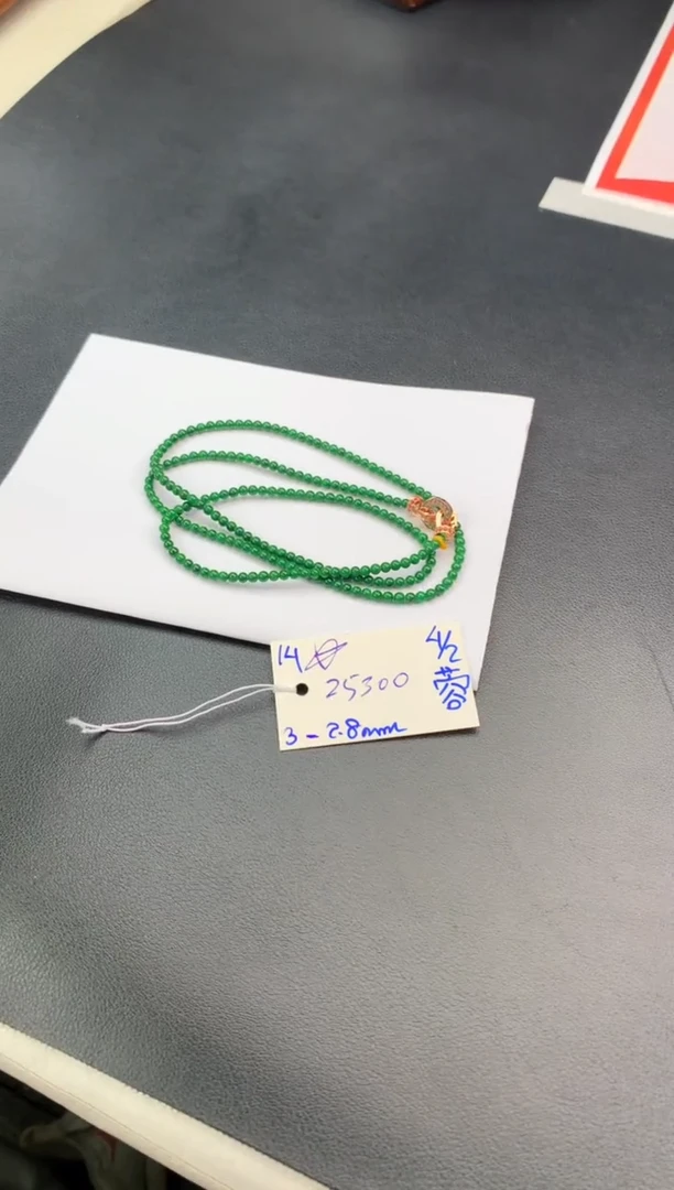 【闪购商品】翡翠手串未镶嵌珠串