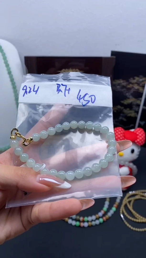 未镶嵌定制翡翠天然缅甸翡翠