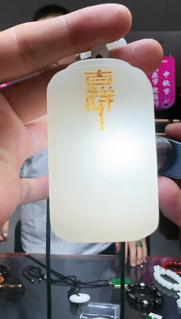 d52 -多样性发货其中发一