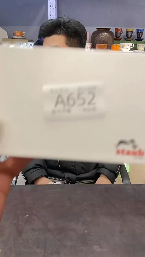 【闪购商品】652敬雅瓷器精选0000000000