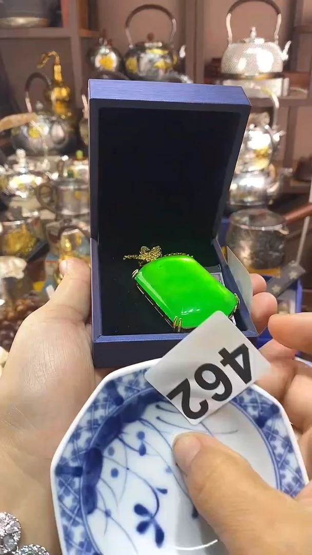 瓷片用****6462