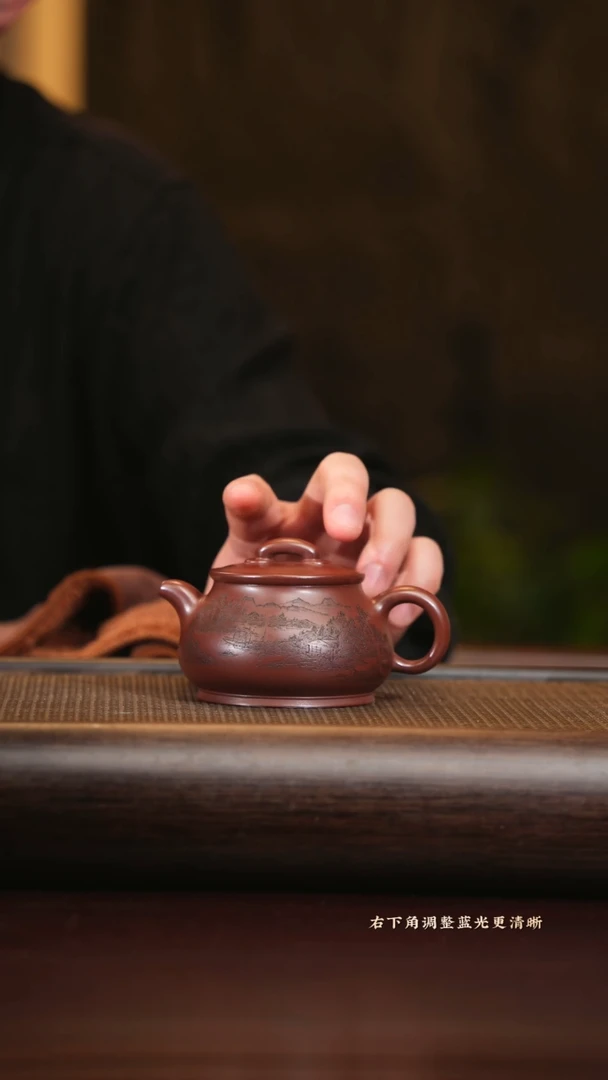 【闪购商品】紫砂茶壶ht 玉如意 玫红紫泥 130