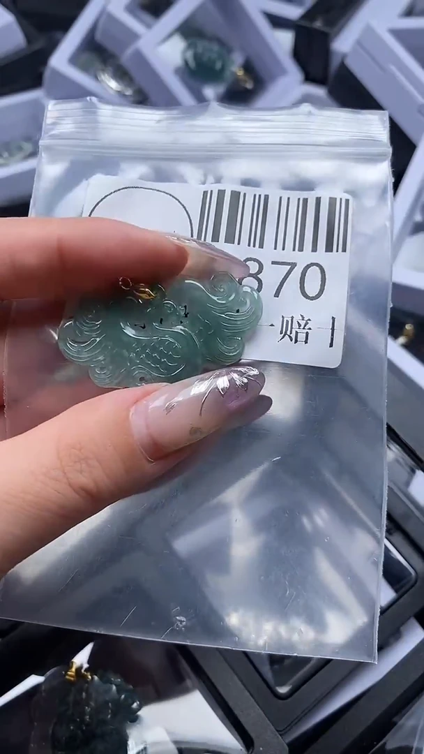 吊坠(不含链)未镶嵌翡翠9870