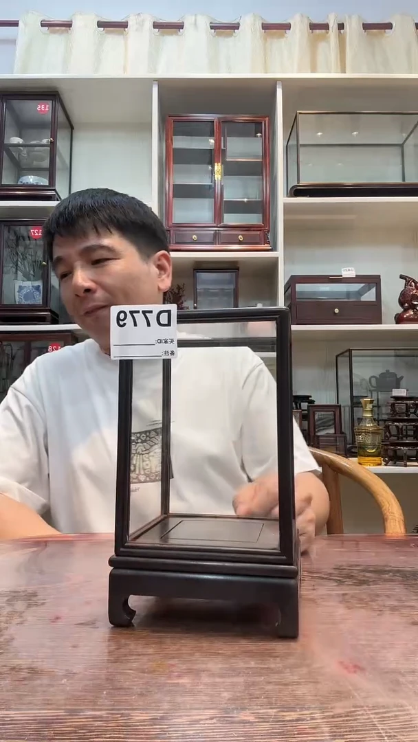 东非黑黄檀（紫光檀）12*12*17玻璃罩779