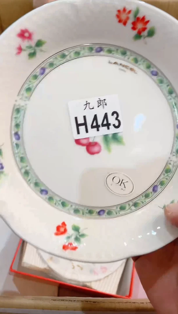 瓷片443一片一片一片一片