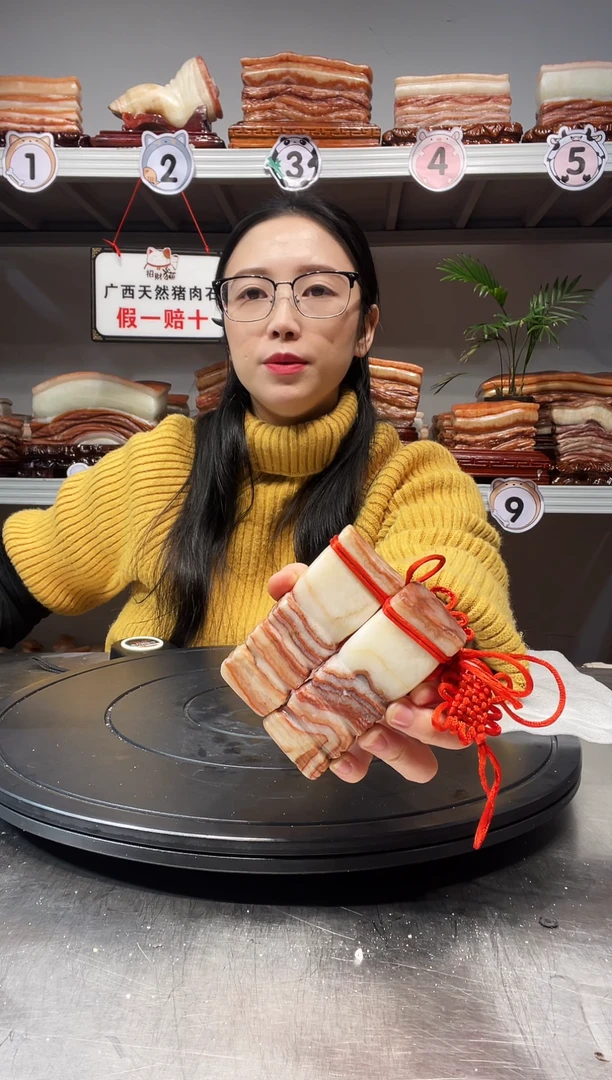 【闪购商品】天然石材柳州猪肉石