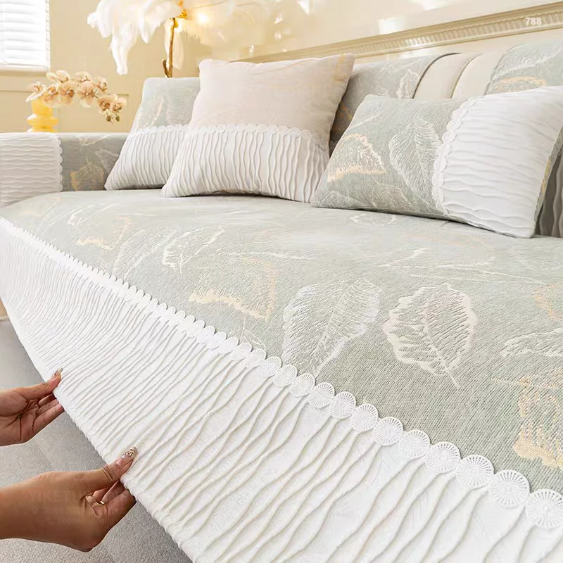 新款法式轻奢雪尼尔防滑直排沙发垫皮沙发坐垫子布艺贵妃抱枕套