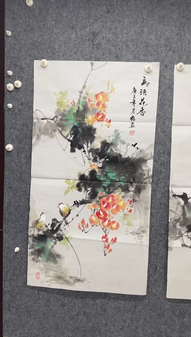 国画专属福利补贴00003-16