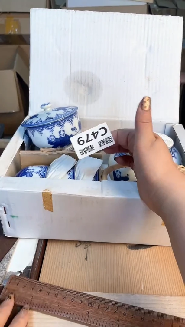 瓷片闪购闪购闪购闪购