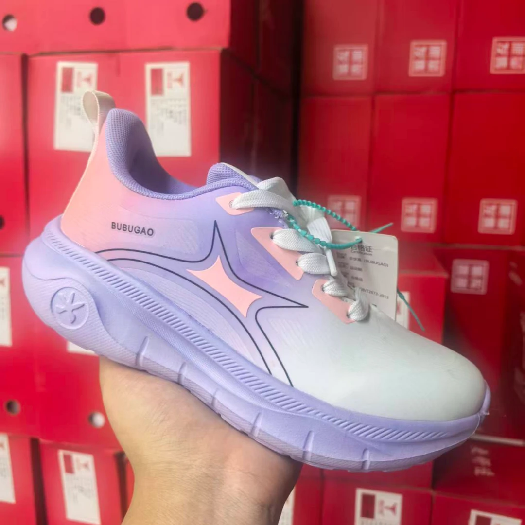 情侣同款 / 透气活力沙贾网休闲运动鞋112