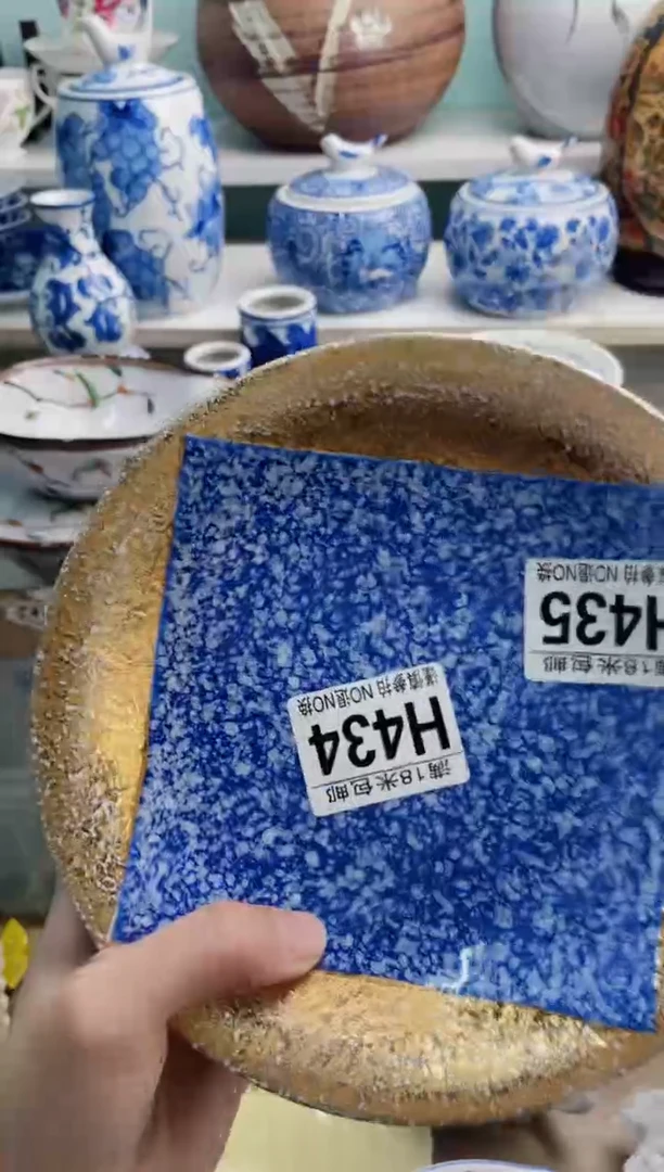 陶瓷崎*H434瑕疵******