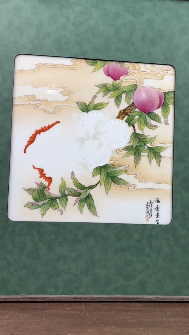 摆件陶瓷立方-11.6高维东-40