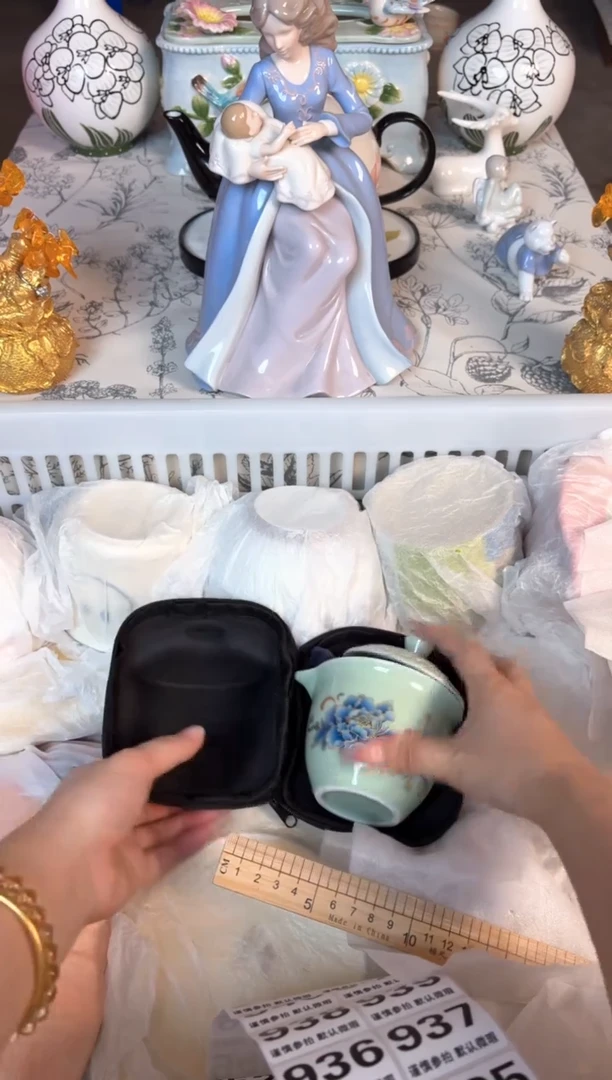 瓷片920默认微瑕15包邮库存1件