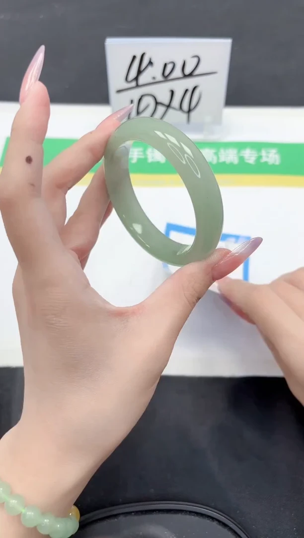 石英质玉手镯未镶嵌258-54.2