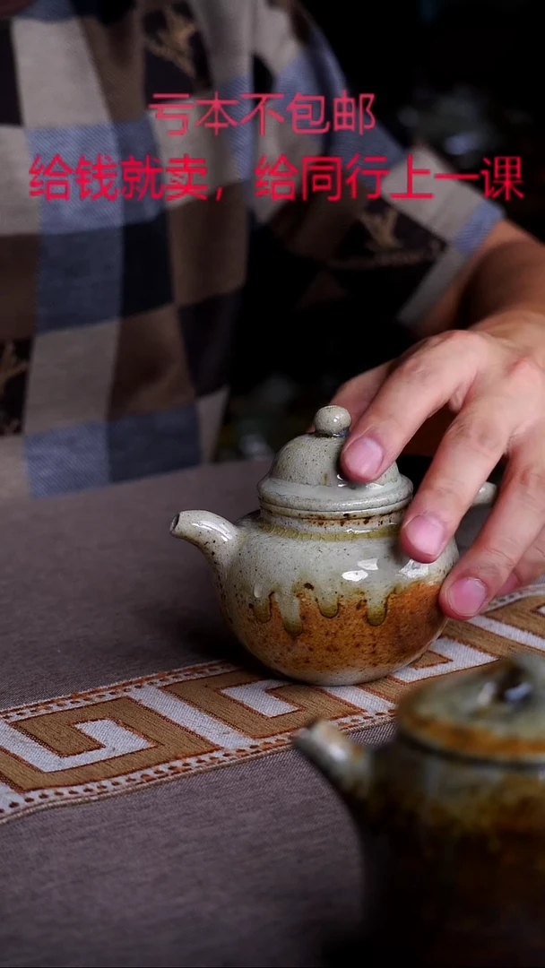 紫砂茶壶宜兴纯原矿柴烧紫砂壶