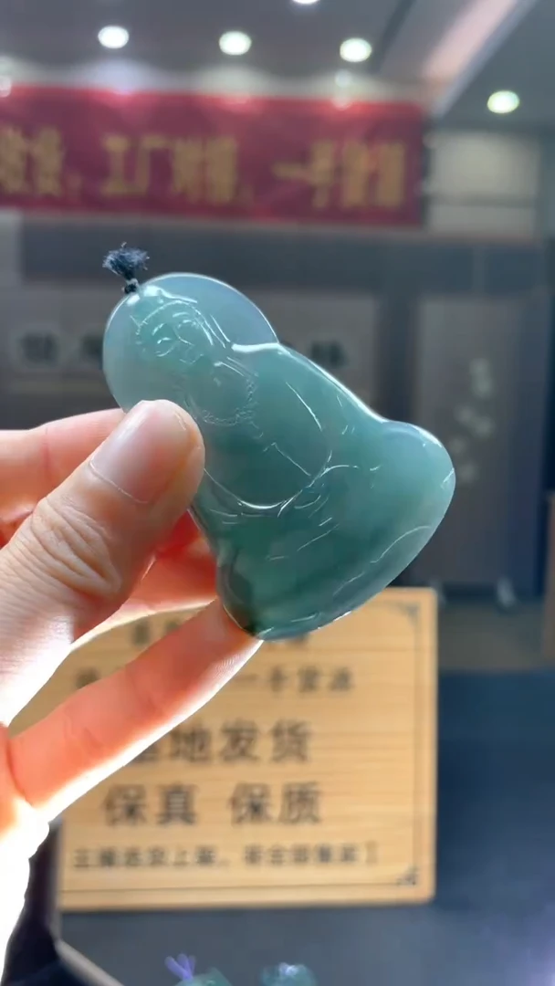 未镶嵌定制翡翠********304