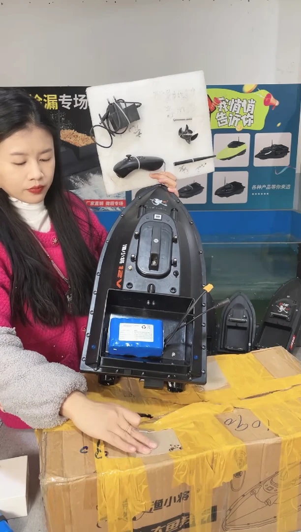 二手船处理 12V电磁阀版 配28000毫安电池 编号52