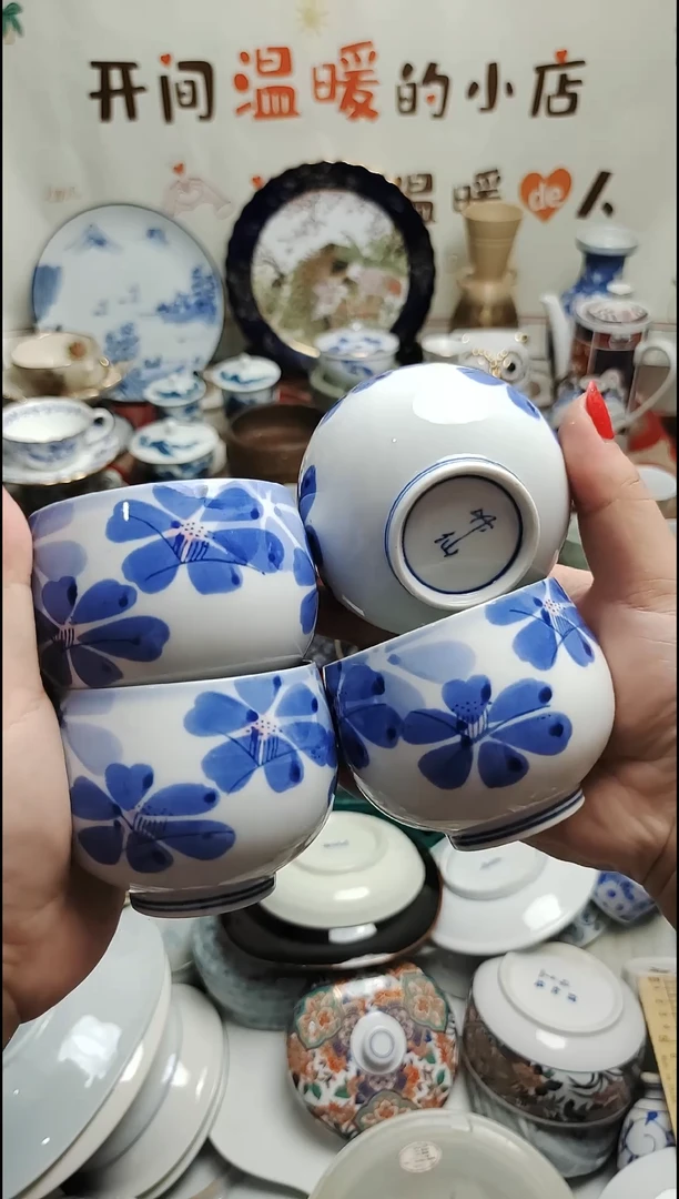 其他紫韵陶艺优品小铺