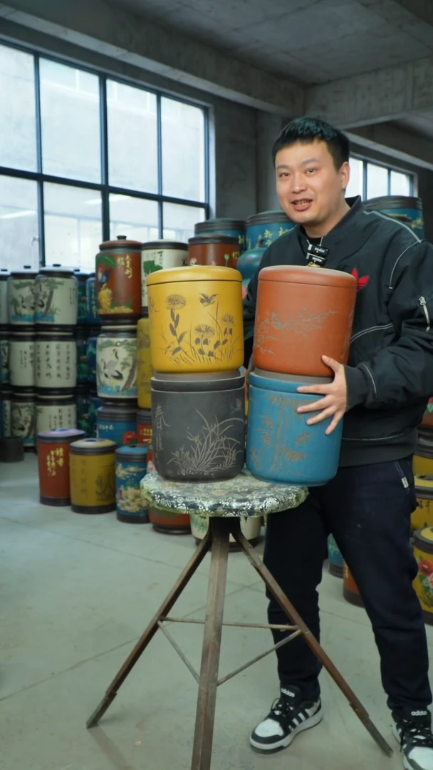 【闪购商品】紫砂茶叶罐 茶叶罐