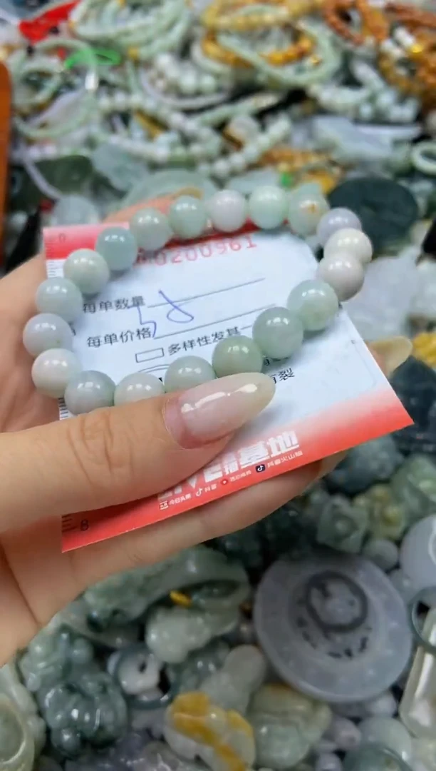 颈饰未镶嵌翡翠闪购0200961