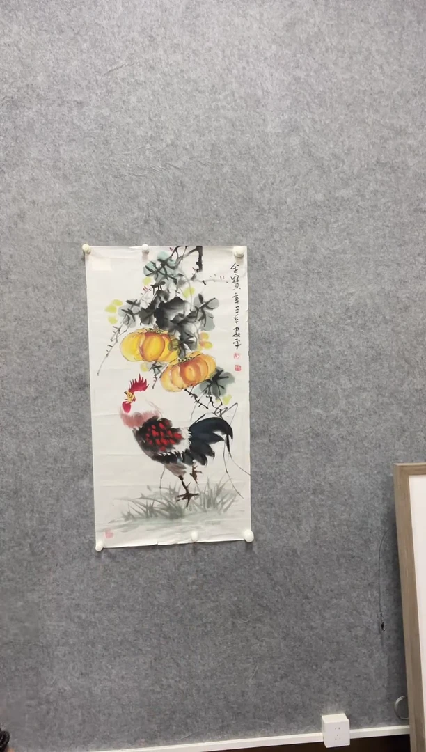 书法志学冰雪书画院书画甄选
