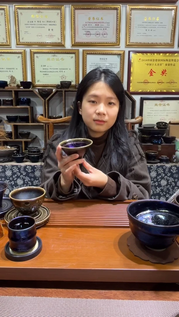 茶盏王静老师作品