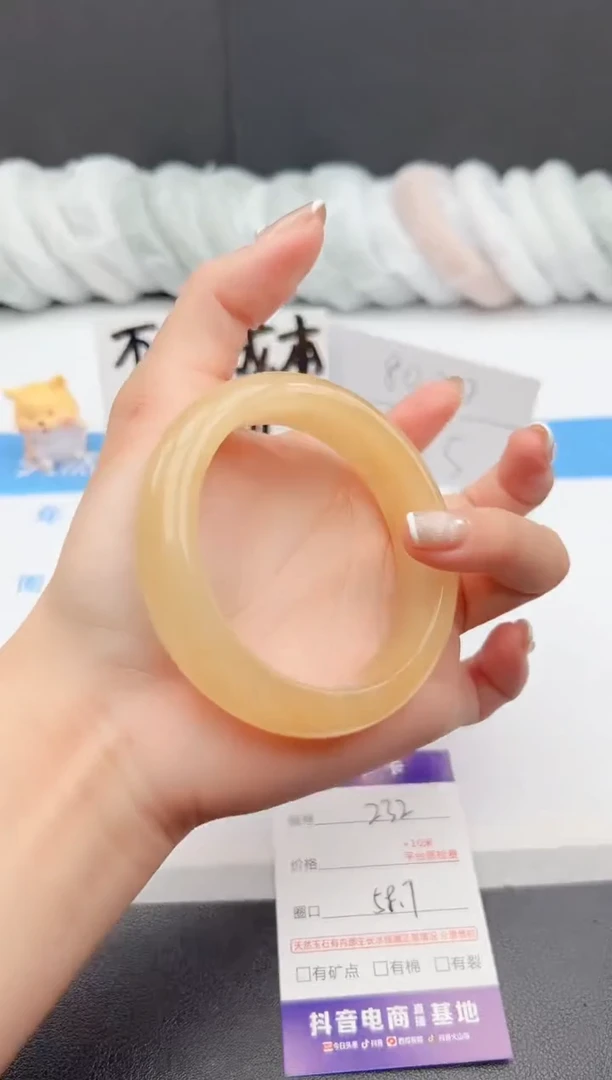 【闪购商品】石英质玉手镯未镶嵌j232-H 58.7