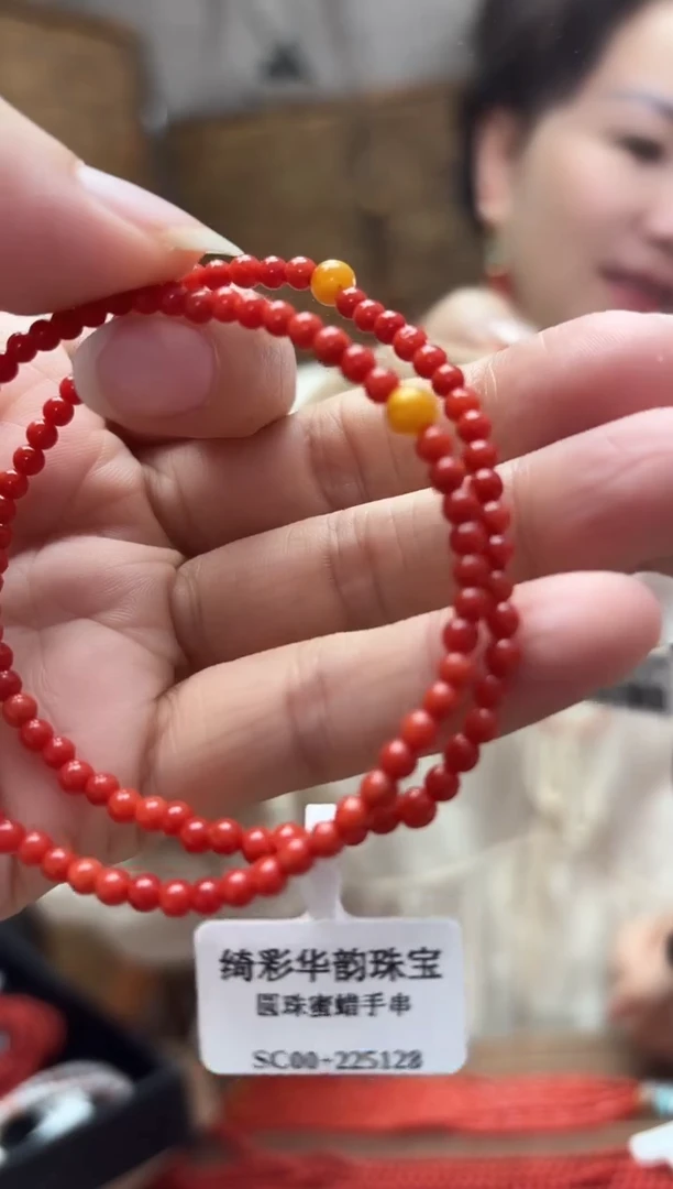 蜜蜡颈饰未镶嵌蜜蜡设计款圆珠手串 多样性发一件