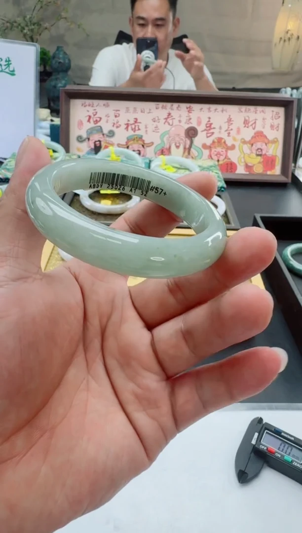 未镶嵌手镯翡翠翡翠 12
