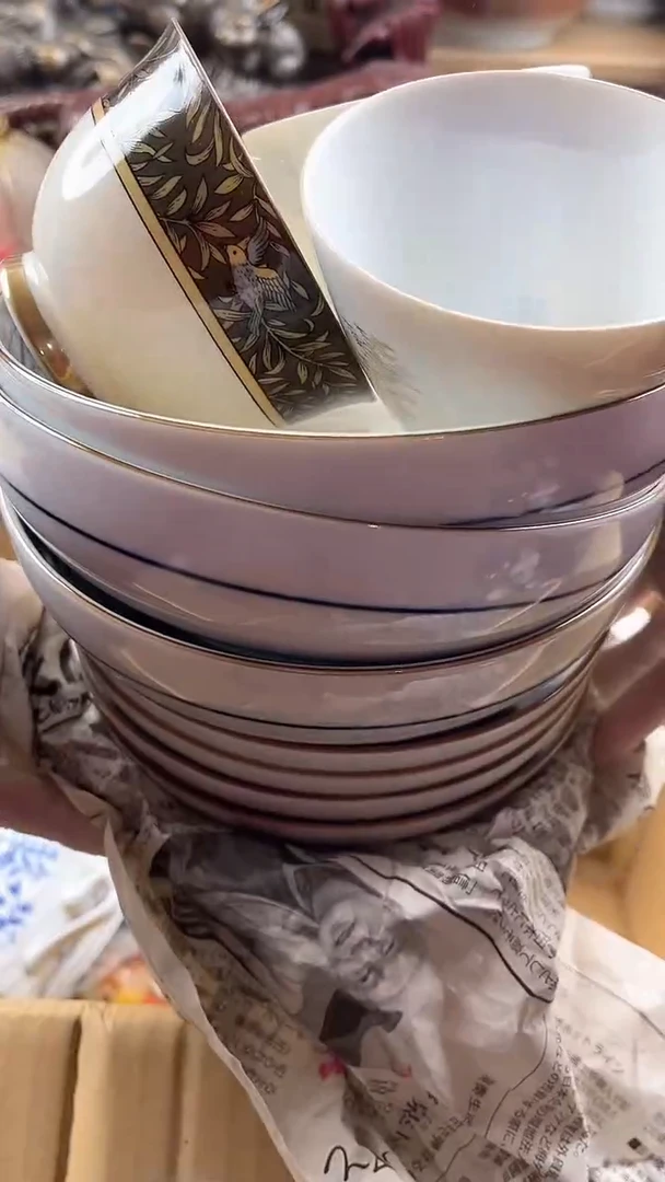 瓷片延****楼英歌瓷器满19.9包邮