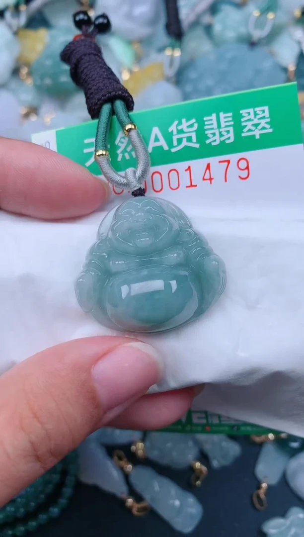 颈饰未镶嵌翡翠.0001479
