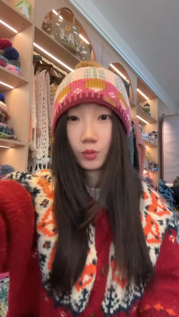 羊毛美利奴粉色萝卜单球
