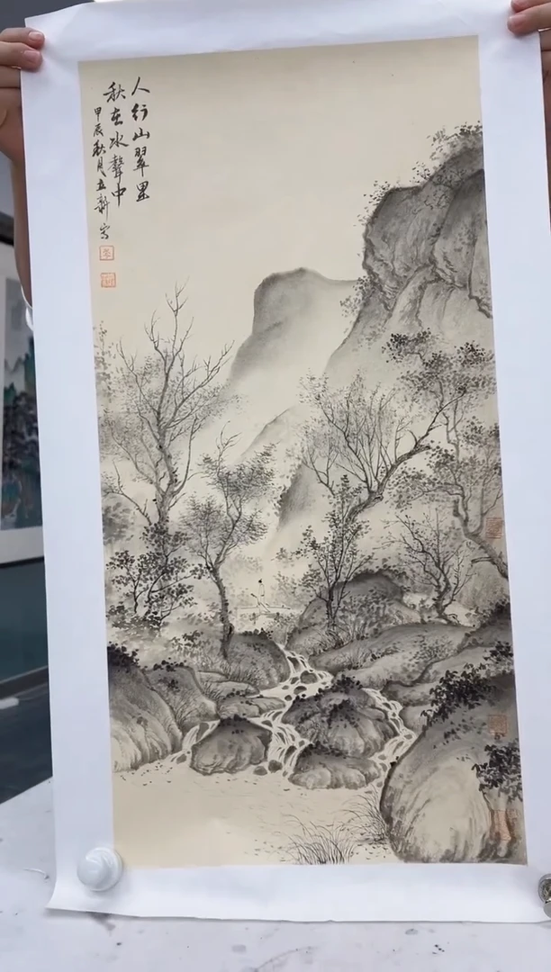 国画精品精品精品精品