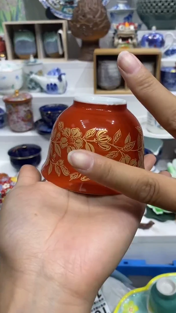 珍*闪购名称闪购名称