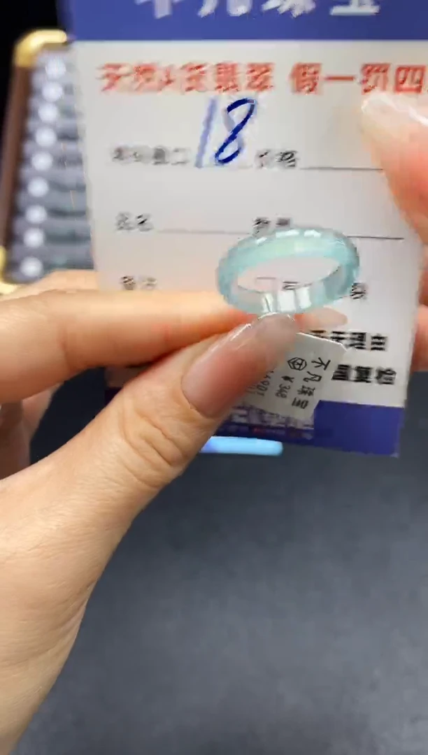 未镶嵌手串翡翠天然A货翡翠16901