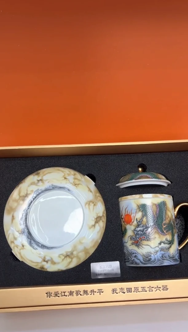 瓷片如图所示闪购链接