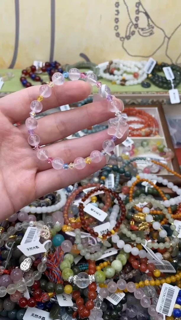 未镶嵌手链水晶250