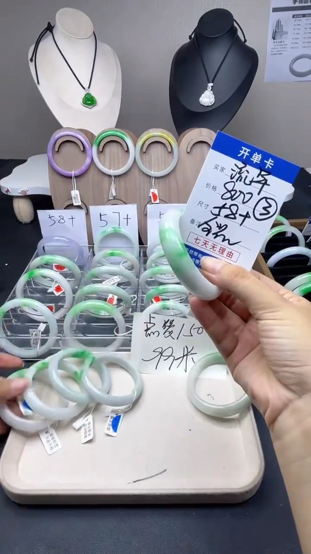 ~**~所见即所得，一物一拍美慧03