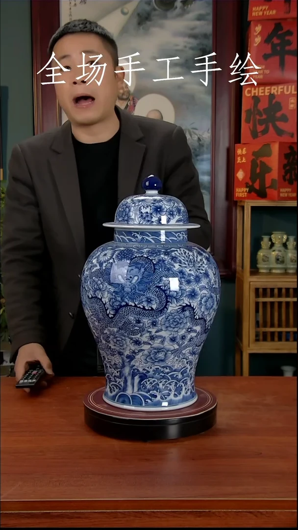 【闪购商品】摆件景德镇高端陶瓷摆件瓶1