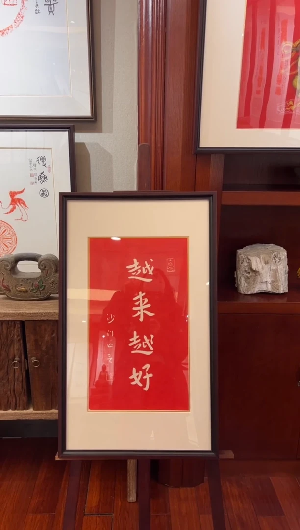 【闪购商品】昌化石印石越来越好带框