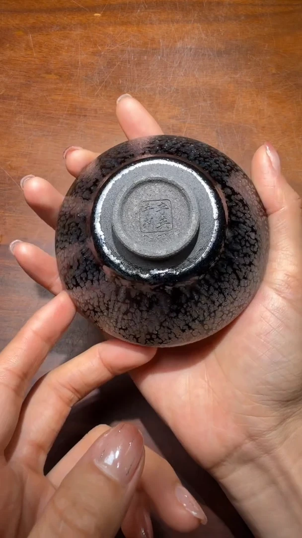 茶盏李英高端收藏60