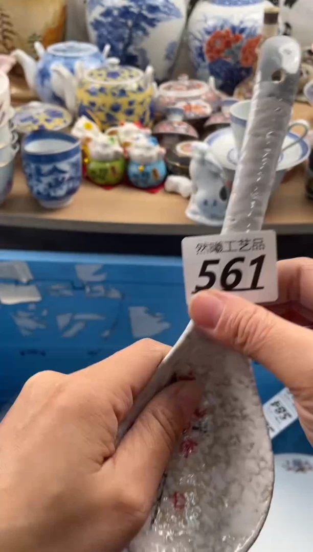 【闪购商品】瓷片561然曦工艺品。。。。。