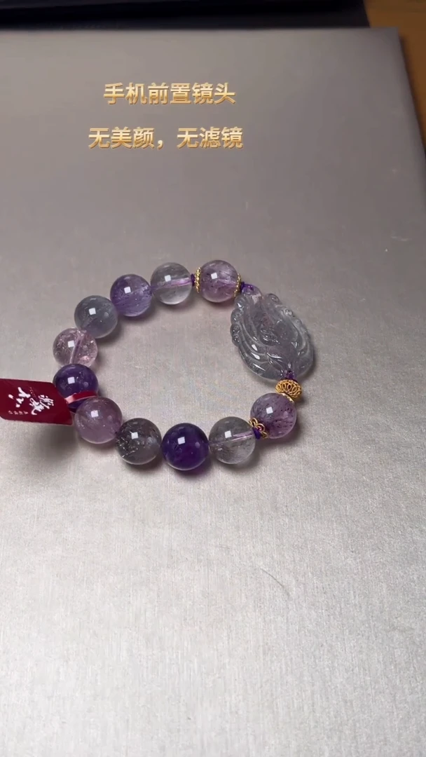 【闪购商品】水晶J手串未镶嵌超七DIY多样式随机发一