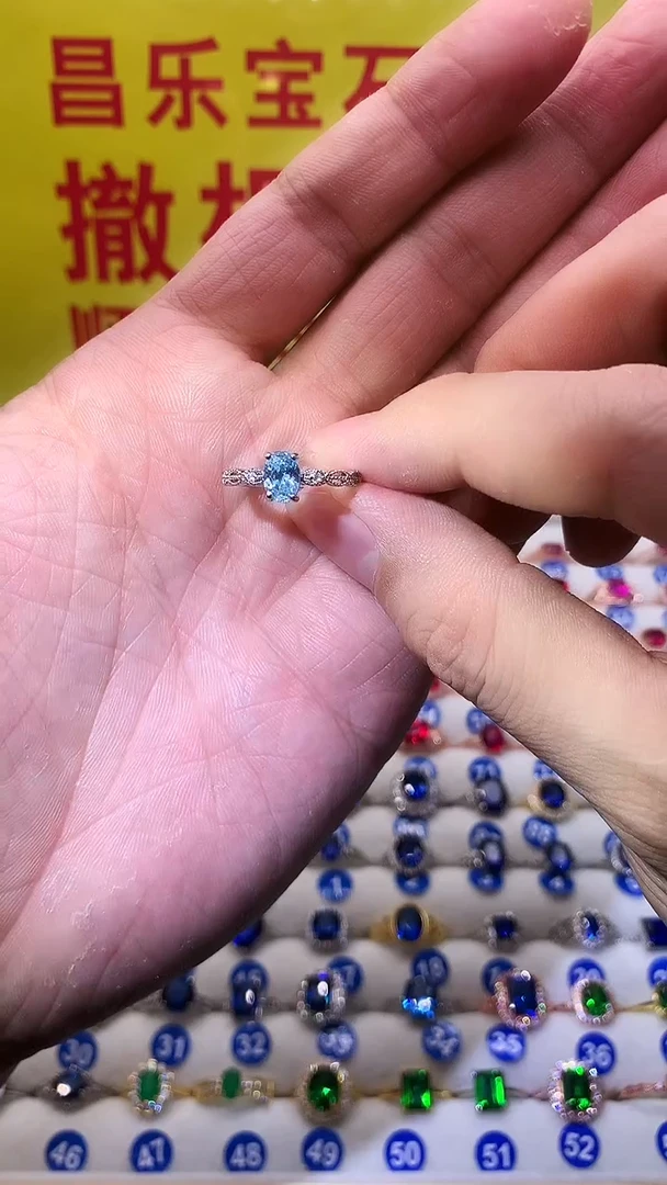 【闪购商品】海蓝宝石戒圈银S925镶嵌111