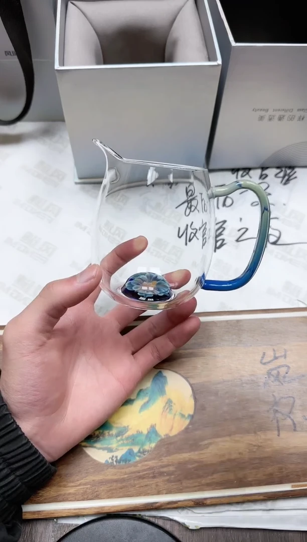 【闪购商品】其他风谜花语观语茶海雅蓝